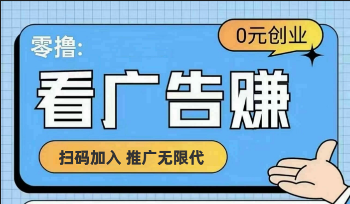 【十指玩平台】最强零撸+买鹅赚元宝，只要一个平台就够-369资源站